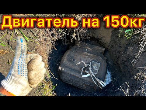 Видео: 10 000 р ОДНИМ сигналом!!! МЕТАЛЛ и СКРАП вдоль дорог!