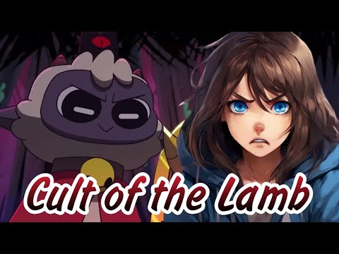 Видео: НЕВЕРУЮЩИХ В ТЮРЬМУ! - Прохождение игры [Cult of the Lamb] #5