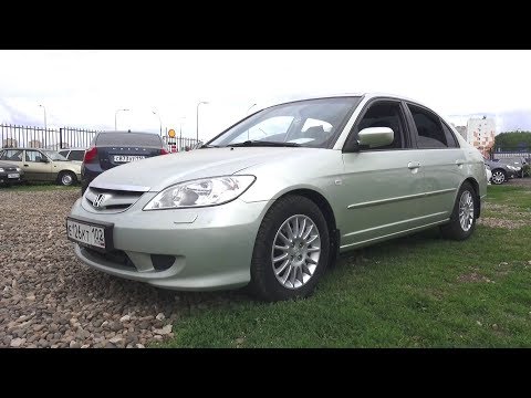 Видео: 2004 Honda Civic VII ES5 1.6 AT. Идеальный Седан. Обзор (интерьер, экстерьер, двигатель).