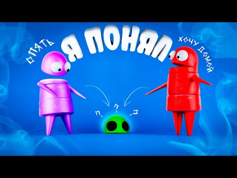 Видео: Я да же не знал об этом!😲 (R.E.P.O.)