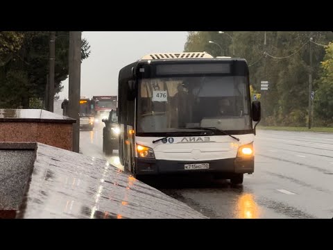 Видео: Автобусы Мострансавто - Зеленоград (Москва)