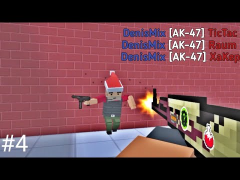 Видео: ТОП МОМЕНТЫ В Блок Страйк | Block Strike