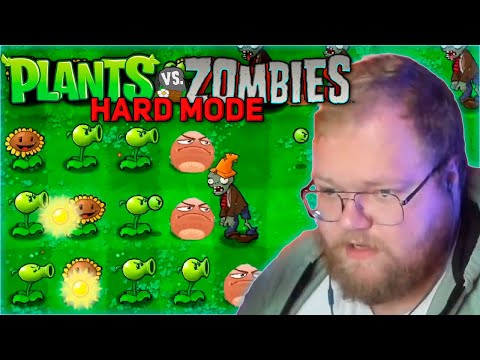 Видео: T2x2 ИГРАЕТ В Plants vs. Zombies С ХАРД МОДОМ