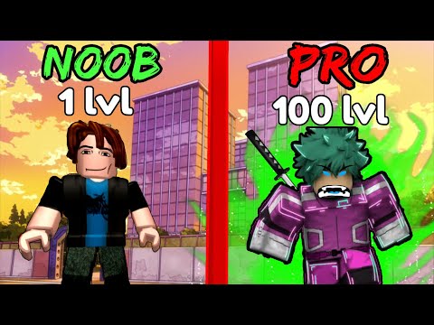 Видео: ИЗ НУБА В ПРО 100 ЛВЛА ЗА 1 ДЕНЬ БЕЗ СПОСОБНОСТИ - My Hero Mania в РОБЛОКСЕ | ROBLOX, СВЕЖИЕ КОДЫ