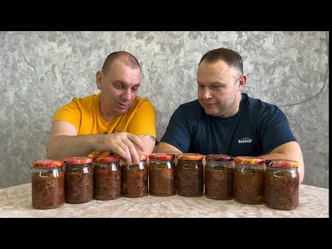 Видео: Мясо лося и косули тушеное - по рецепту промысловиков.