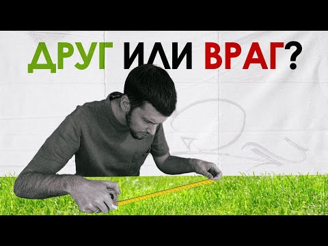 Видео: Как бороться с этим вашим (нашим) перфекционизмом?