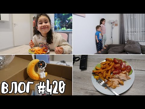 Видео: ИМАМЕ СРЕЩА В УЧИЛИЩЕТО НА НИЯ || ВЛОГ #420 || НИЯ И ГОГИ VLOGS