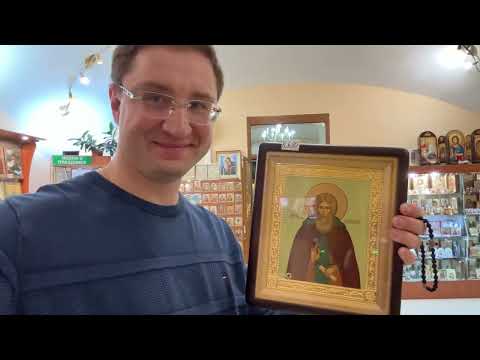 Видео: За иконой Преподобного Сергия Радонежского. Родители святого в Хотьково и Троице-Сергиева Лавра.