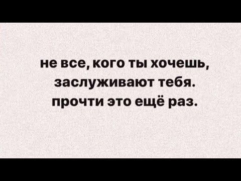 Видео: ‼️❤️ СРОЧНЫЙ ВЫЗОВ ❤️‍🔥‼️