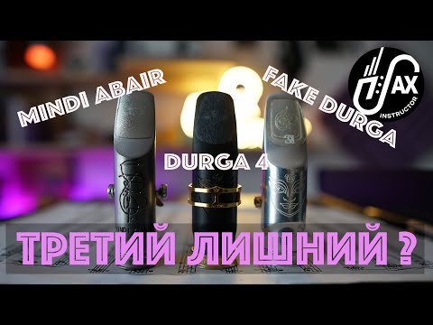 Видео: Theo Wanne - битва клонов!