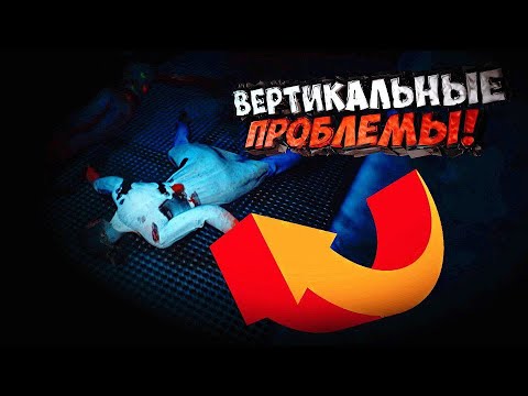 Видео: ЗОМБИ НЕ СПЯТ  ► EBOLA 3
