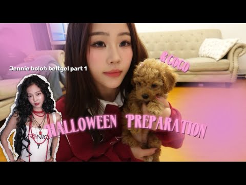 Видео: Wanna rock with JENNIE ft COCO🐌🐶 | HALLOWEEN бэлтгэл ажил✨ | бид өнөөдөр зөндөө зугаалав⛅️
