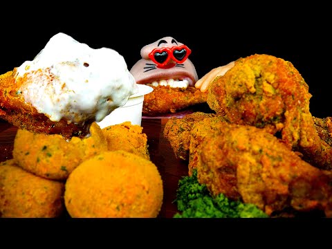 Видео: ASMR MUKBANG :) Вечеринка по поеданию сырной курицы и сырных шариков!