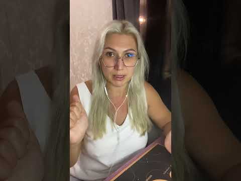 Видео: ХОЧУ ЗАМУЖ! Где мой любимый? Подсказки из поля #мышление #переход #ченнелинг #гадание #психология 
