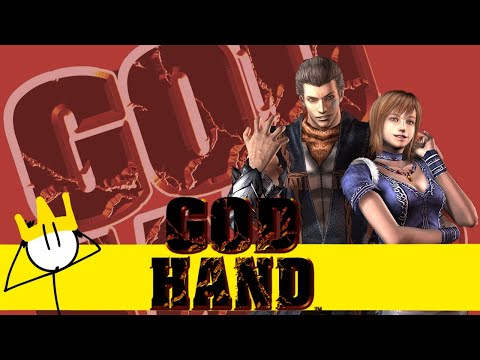 Видео: God Hand | Ссаный пик игровой индустрии