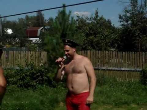 Видео: Натаров Александр. Офигенно поёт. Рюмка водки. ВМФ