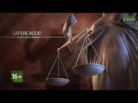 Видео: "Преступления с использованием ИТТ" / "Прокурор в теме" от 20.10.2025