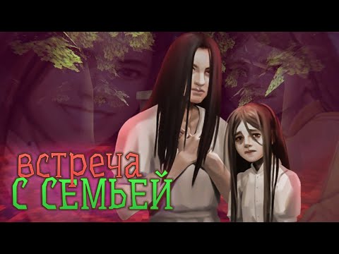 Видео: Воссоединение | Прохождение Static Dread #11