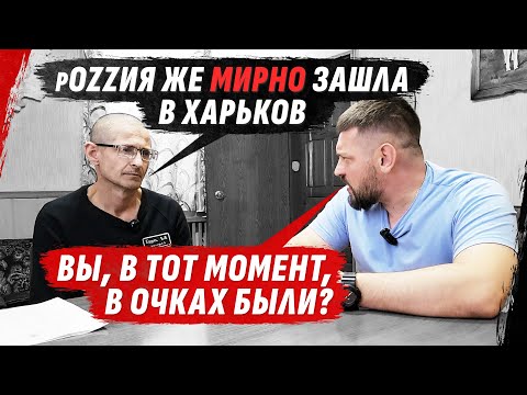 Видео: Младшие студенты травят учеников в школе! Подробности от Бутусова / #коллаборанты