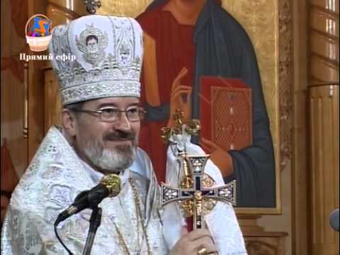 Видео: Ч. 2. Архієрейська пасхальна Літургія в м. Мукачево