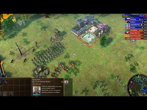 Видео: Age of Empires III Definitive Edition [Мультиплеер]  Часть 245