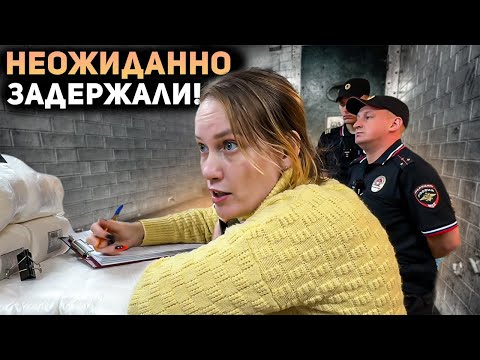 Видео: ЗАДЕРЖАЛИ И УВЕЗЛИ В ОТДЕЛ ЗА МЕЛКОЕ ХУЛИГАНСТВО НЕАДЕКВАТНОГО ДИРЕКТОРА