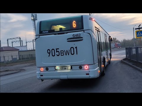 Видео: Астана. G462(A102) Irisbus Citelis 12m маршрут 6ка(по временной схеме)