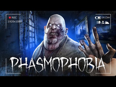 Видео: ЭКСТРЕМАЛЬНЫЕ ПРЯТКИ В PHASMOPHOBIA