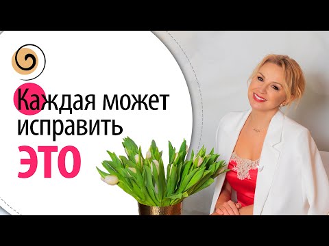 Видео: Что нас беспощадно старит? Что незаметно портит наше лицо и как это исправить
