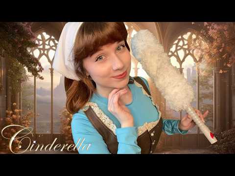Видео: АСМР Золушка поухаживает за тобой ✨ Близкий шёпот, забота, визуальные триггеры | Ролевая игра ASMR