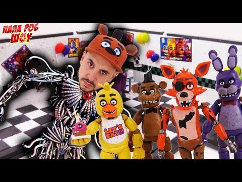 Видео: Пройдет ли ПАПА РОБ пятую ночь #FNAF? 13+