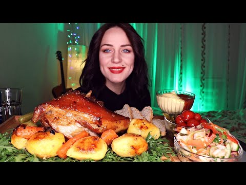 Видео: MUKBANG | Рулька | Pork knuckle не ASMR