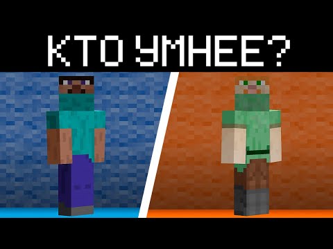 Видео: Я проверил насколько УМНЫЕ мои друзья..