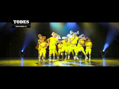 Видео: ОТКРЫТЫЙ УРОК ШКОЛ ТАНЦА АЛЛЫ ДУХОВОЙ «TODES». Номер: " Далеко от мамы" (Люберцы)