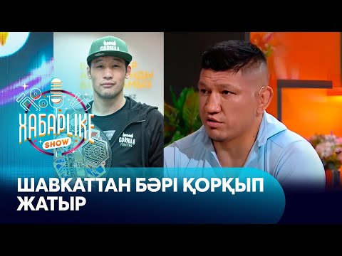 Видео: Қуат Хамитов Шавкат Рахмонов жайлы айтты