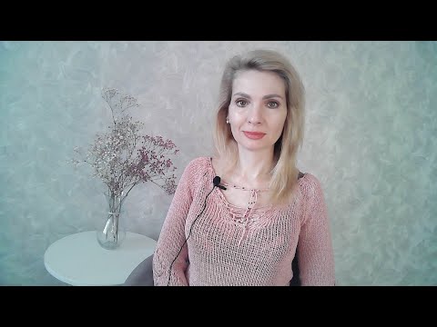 Видео: Баланс значимости в отношениях