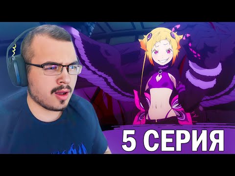 Видео: Re:Zero / Жизнь в альтернативном мире с нуля | 3 сезон 5 серия | Реакция на аниме