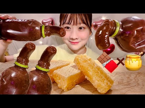 Видео: ASMR шоколадно-медовое желе и улей【русские субтитры】【Mukbang/ Eating Sounds】