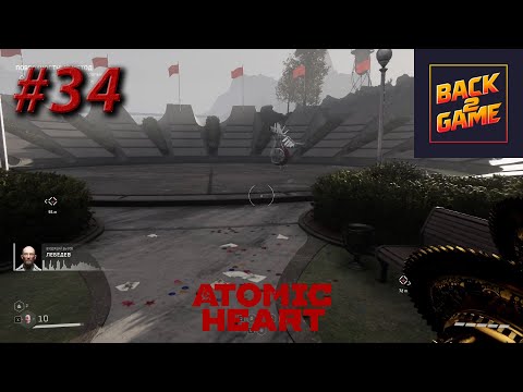 Видео: Atomic Heart #34. Инстинкт истребления #6. Комплекс "Менделеев". Мемориал Менделеева