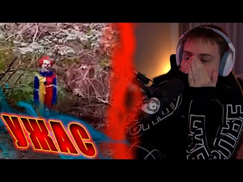 Видео: ОЧЕНЬ СТРАШНЫЙ ЗОМБИ ЧЕЗ