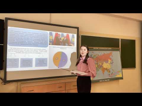 Видео: Ғылыми жоба
