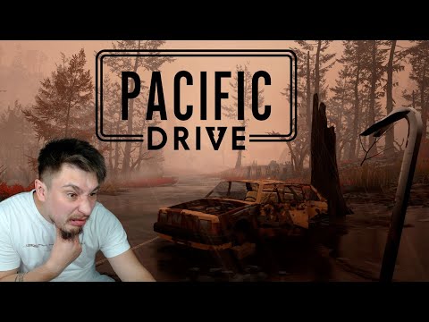 Видео: ЧЁ ТО, КАК-ТО НЕ! ▶ PACIFIC DRIVE №2