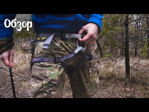 Видео: Страховочная обвязка Corax PETZL