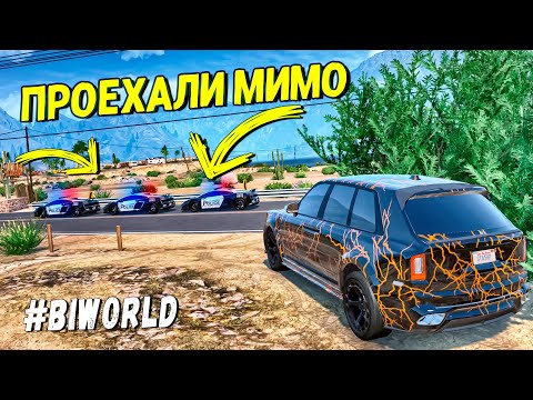 Видео: ОГРАБИЛ МНОГО ДОМОВ И УШЕЛ ОТ КОПОВ В ГТА 5 РП! 1 ГРАБИТЕЛЬ VS 3 КОПА? GTA 5 RP BURTON