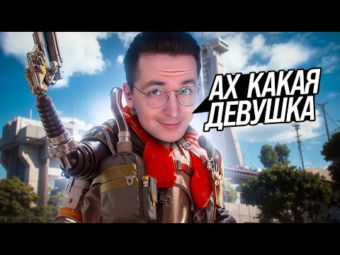 Видео: ИСТОРИЯ ОДНОЙ ЛЮБВИ В ARC RAIDERS