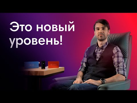 Видео: Усилители для наушников, которые нас удивили | Устройства от EarMen