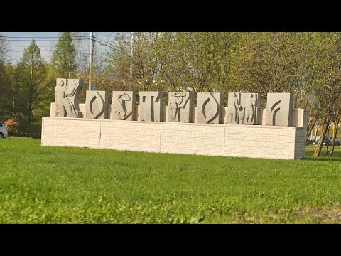 Видео: Фотоальбом «Один день в городе Кострома». Кострома, апрель 2024.