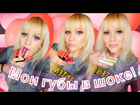 Видео: AVON, ЧТО ЗА ТРЕШ ПРОИСХОДИТ?