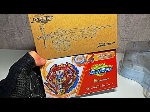 Видео: КСИФОД КСКАЛИБУР И ПУСКАТЕЛЬ МЕЧ ОТ FLAME / Бейблэйд Бёрст / Beyblade Burst