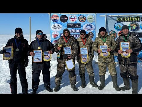 Видео: СОРЕВНОВАНИЯ ОЗ. ТАРАНГУЛ!!! МЕЖОБЛАСТНОЙ,  МЕЖГРУППОВОЙ ТУРНИР.
